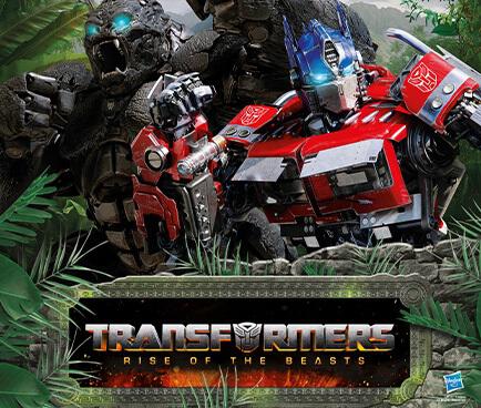 Transformers Generations
