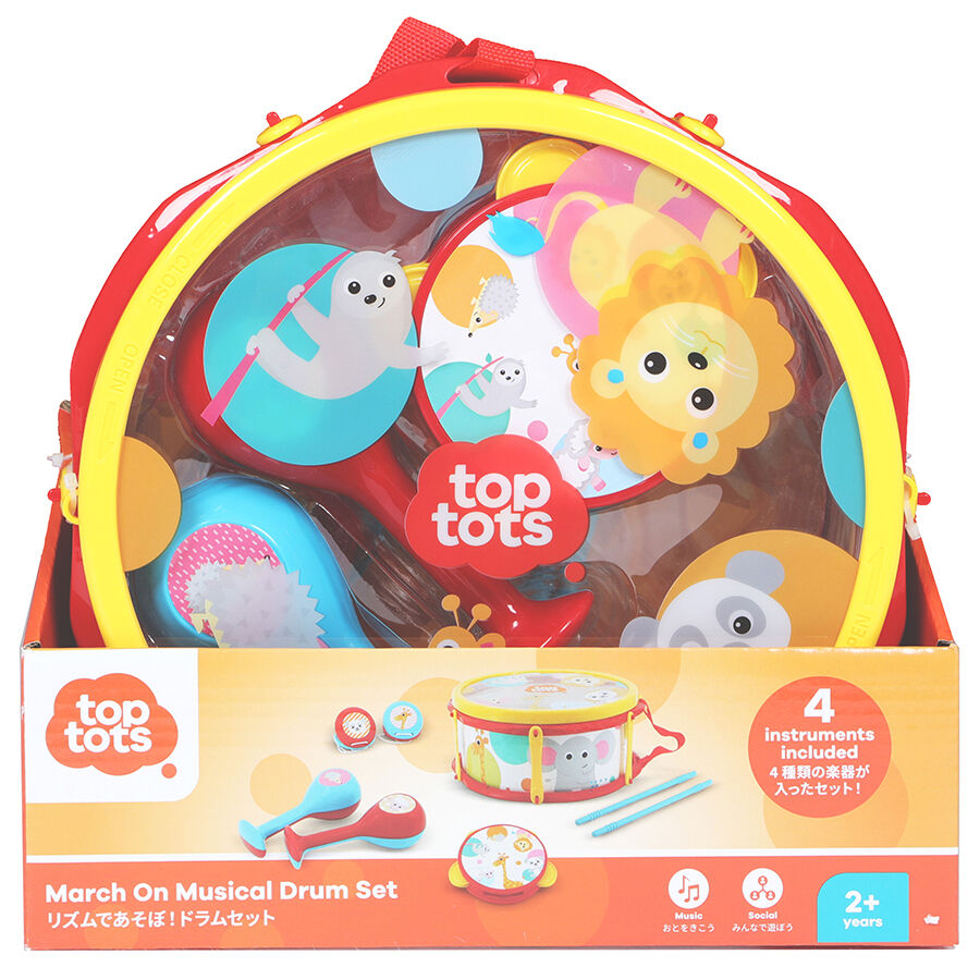 Toys r hot sale us music set