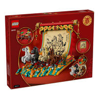 LEGO Spring Festival Galloping Horse Canvas 80119