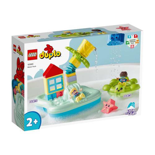 LEGO Duplo Town Water Park 10989