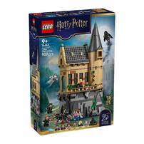 (Pre-Order) LEGO Harry Potter Hogwarts Castle: Hospital Wing (Estimated Early Jan 2026)