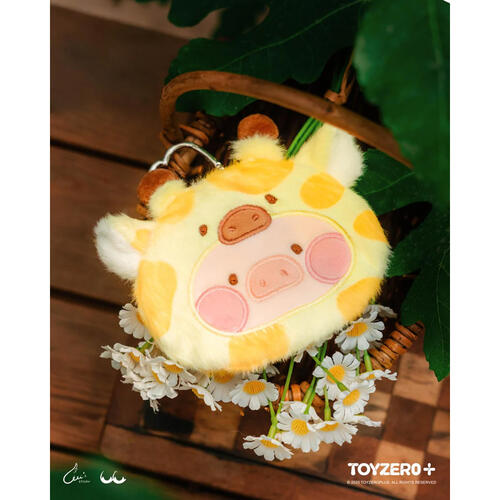 LuLu The Piggy Animal Party Series Plush Pouch - Blind Box (1 Pc)