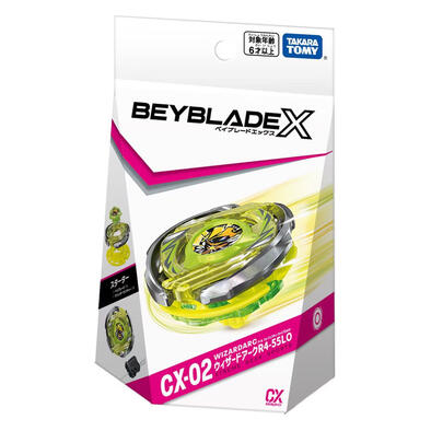 Beyblade X CX-02 Starter WizardArc R4-55LO