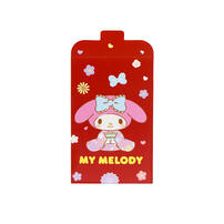 Sanrio My Melody Showa Collection 24K Gold-Plated Ingot