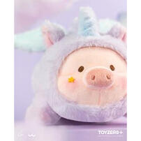 Lulu The Piggy Lululand Mysterious Unicorn Lu Plush
