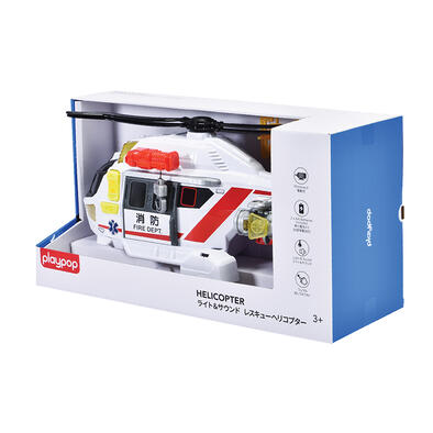 playpop Helicopter