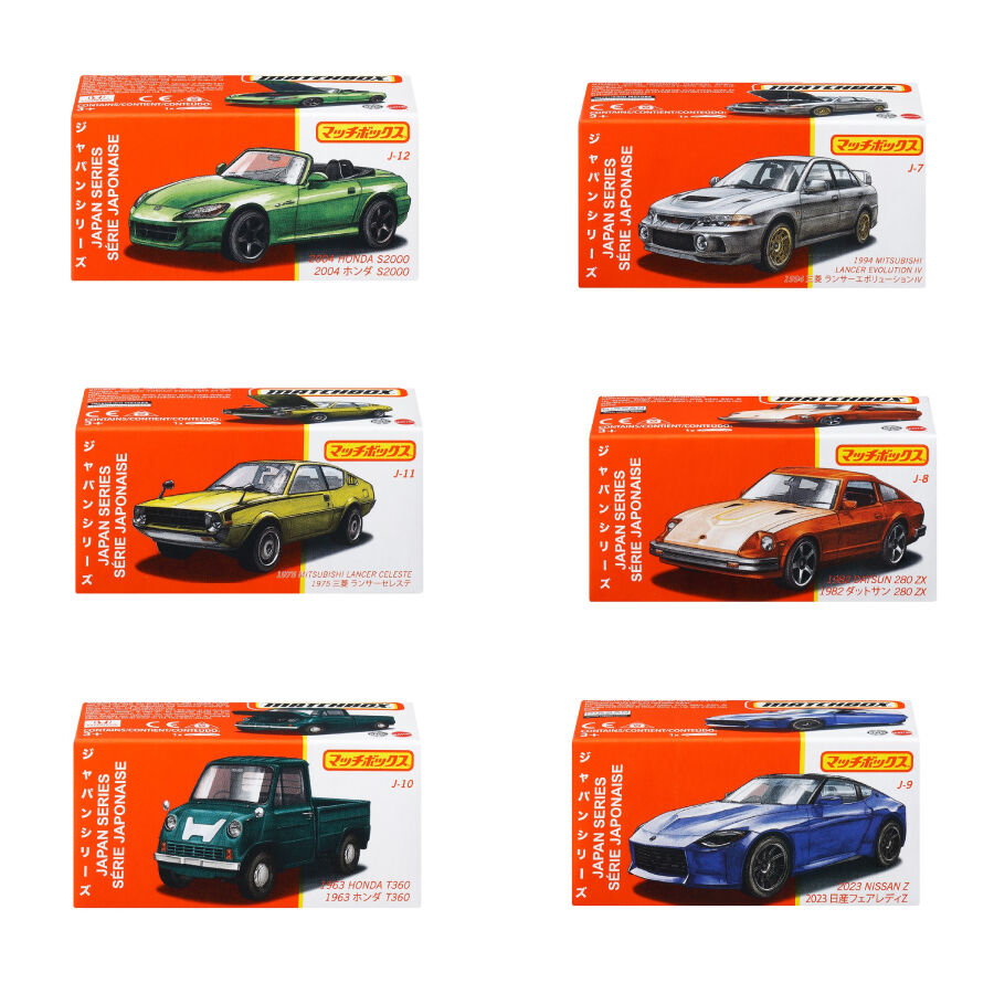 Matchbox Best Of Japan - Assorted | Toys”R”Us – Brunei