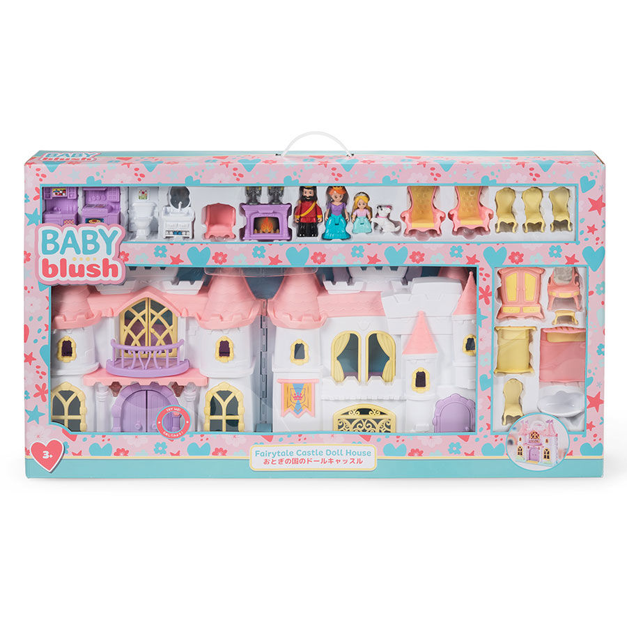 NEW 1998 Trendmasters Starcastle Beauty & the Beast Castle