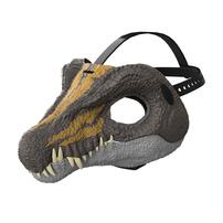 Jurassic World Movie Sound Mask