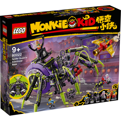 LEGO Monkie Kid Spider Queen's Arachnoid Base 80022