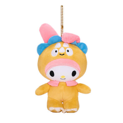 playpop Sanrio Dino Keychain - My Melody