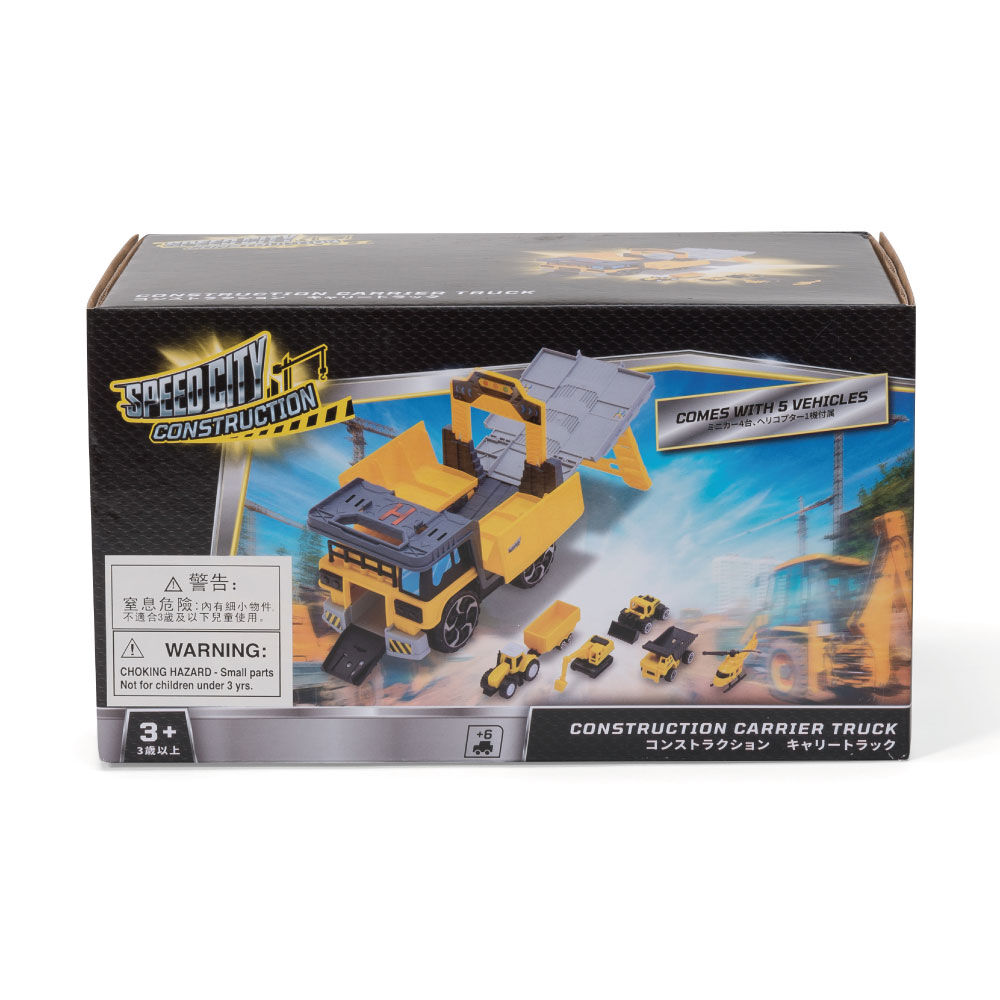 Vehicle playsets on sale