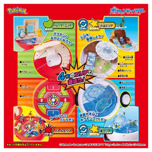 Pok&eacute;mon Moncolle Monster Ball's Adventure World