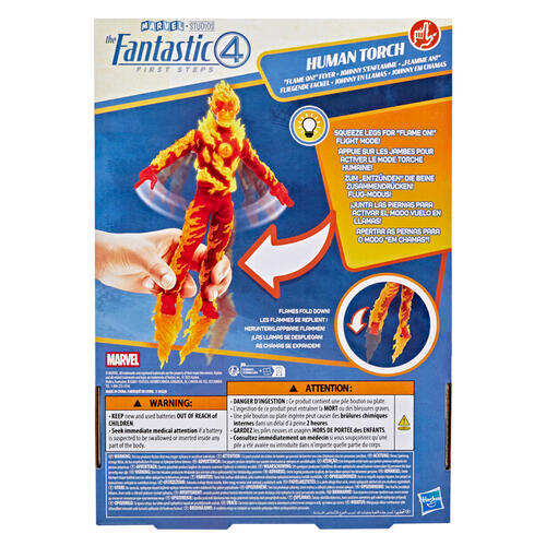 Marvel Human Torch Flame-On Flyer