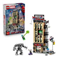 (Pre-Order) LEGO Marvel Spider-Man vs. Mysterio: The Daily Bugle 76342 (Estimated Early Jan 2026)