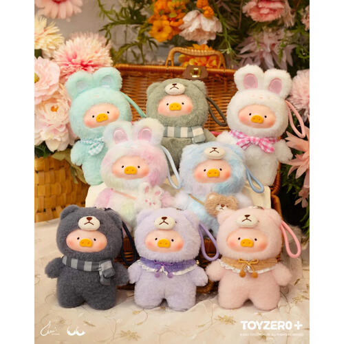 Lulu The Piggy Joyful Time Service PVC Plush Keychain - Blind Box (1 Pc)