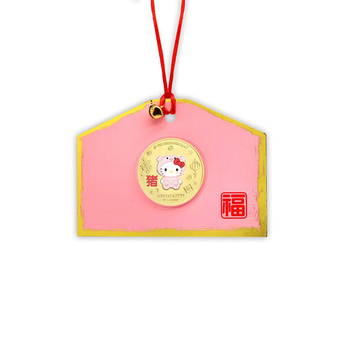 Sanrio Hello Kitty Pig Zodiac 24K Gold-Plated Color Medallion Festive Pack