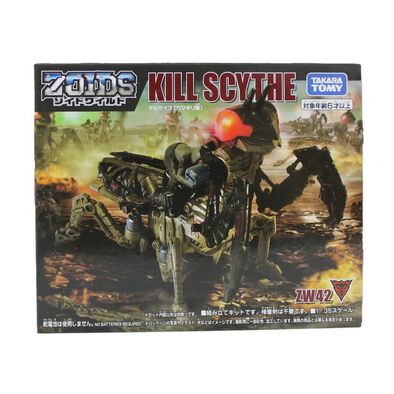 Zoids Wild ZW42 Kill Scythe