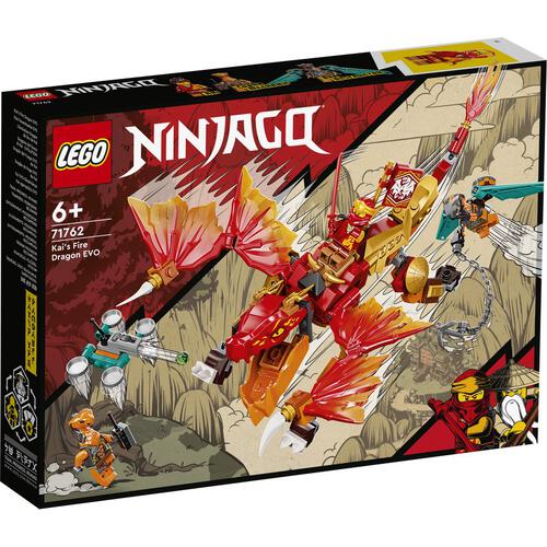 Amazon.com: LEGO Ninjago - Kai ZX with Armor and Dragon Sword : Toys & Games