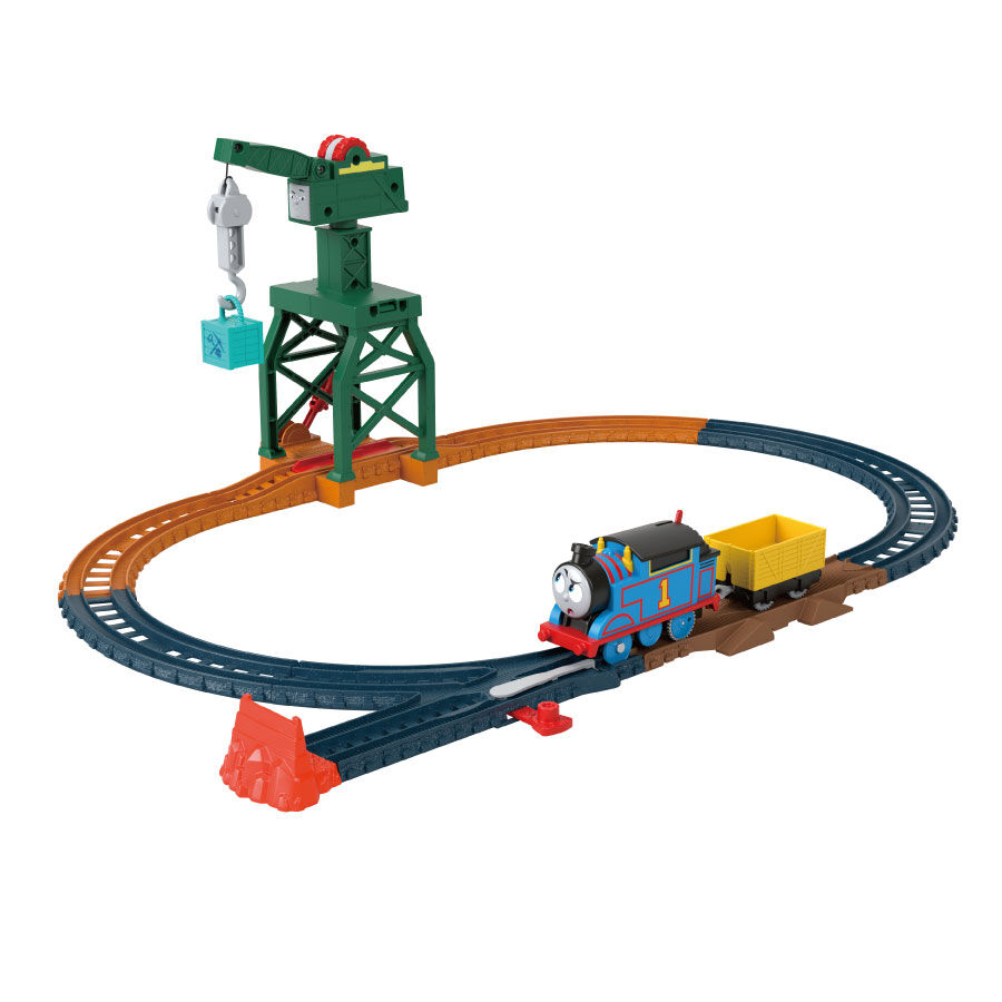 Thomas track master clearance