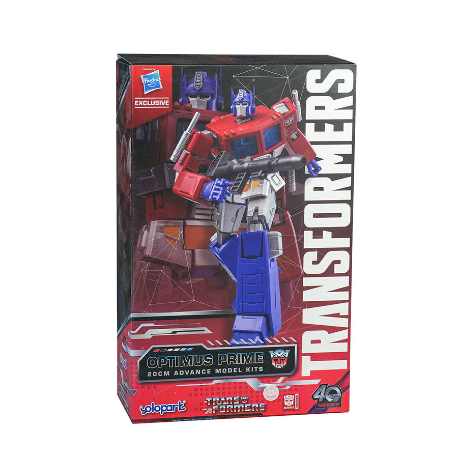 Retro G1
