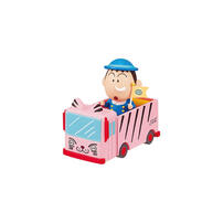 Re-ment - Crayon Shinchan School Bus - Assorted