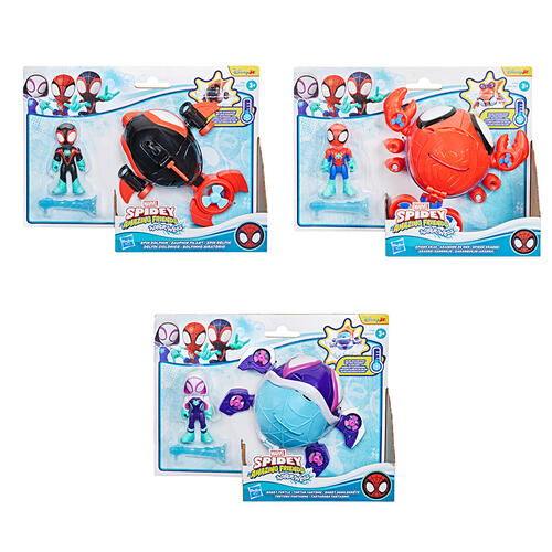 SAF Waterwebs Vehicle - Assorted