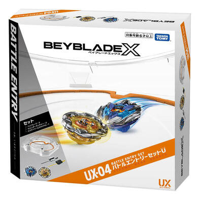 Beyblade X UX-04 Battle Entry Set U