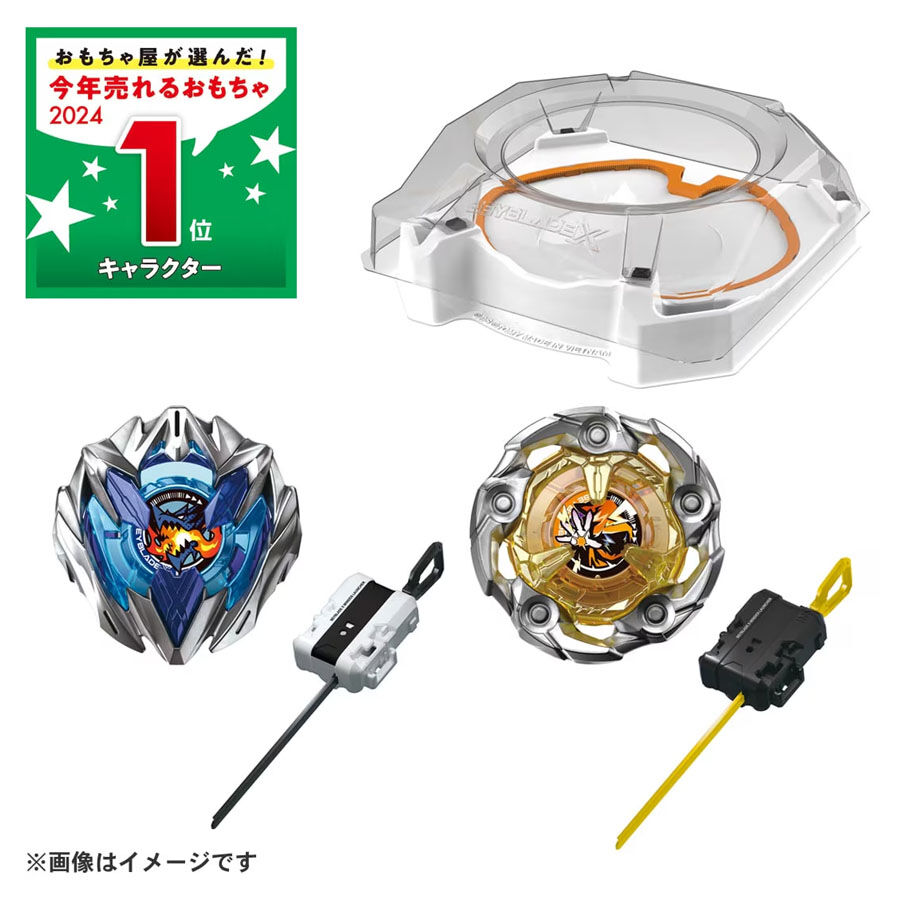Beyblade X UX-04 Battle Entry Set U | Toys”R”Us – Brunei