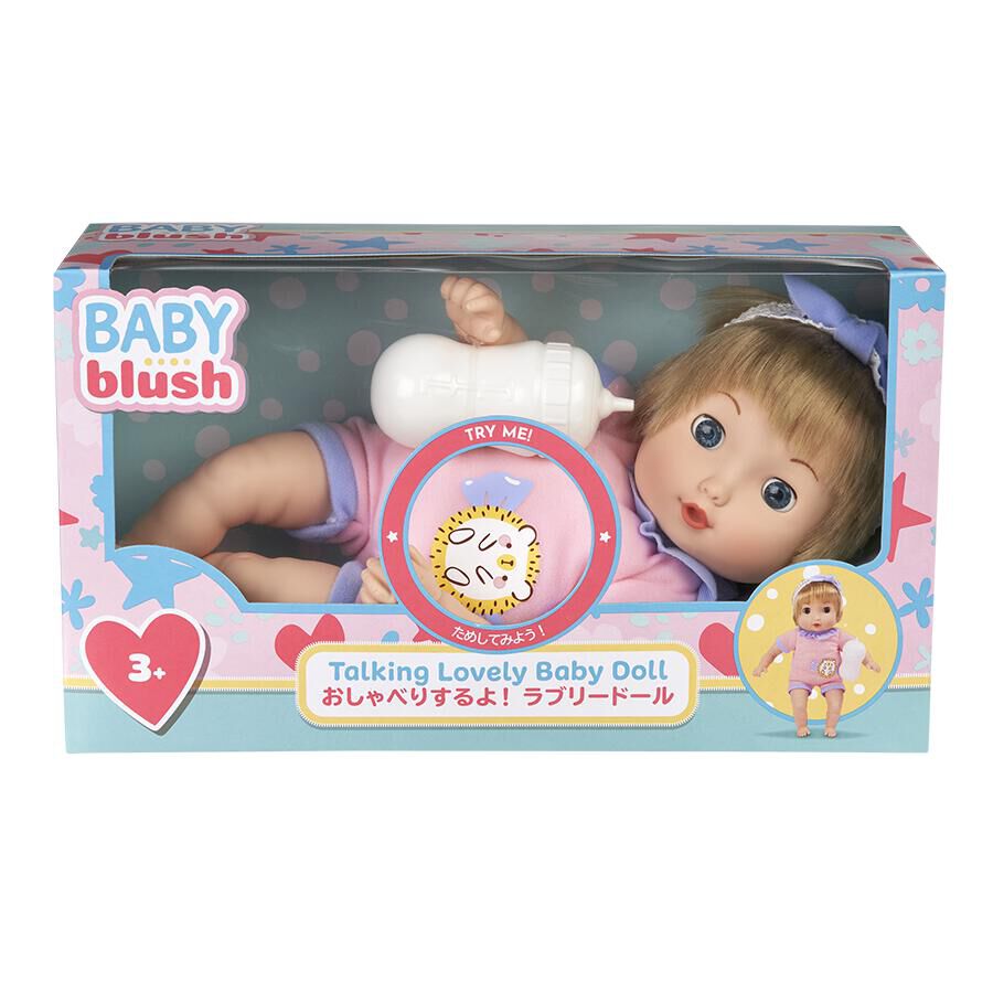 Speaking store doll toy
