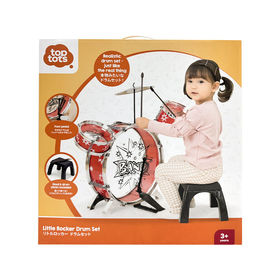 Top Tots Little Rocker Drum Set Toys R Us Brunei