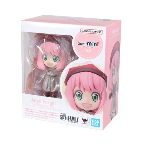 Figuarts Mini Anya Forger Code White