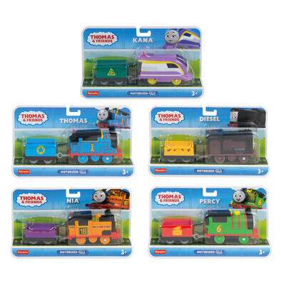 Thomas & Friends Motorized Core - Assorted