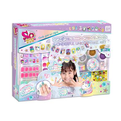 So You Wonderful Unicorn Nail Art