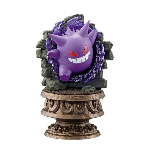 Pokemon Little Night Collection 2 (1 figure) - Assorted