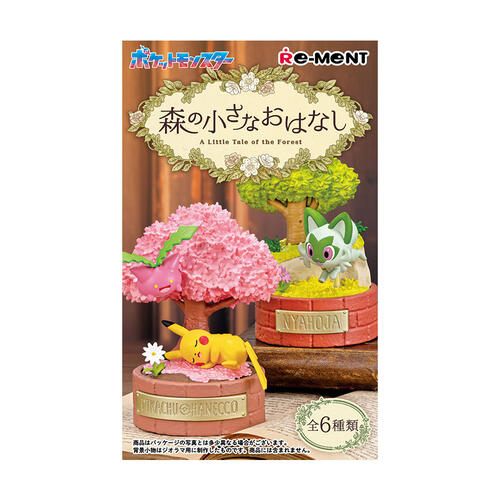 Re-Ment Pokemon A Little Tale of the Forest Figure - Assorted