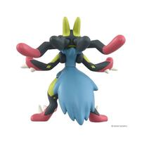 Pokemon Monster Collection Yellow Mega Lucario