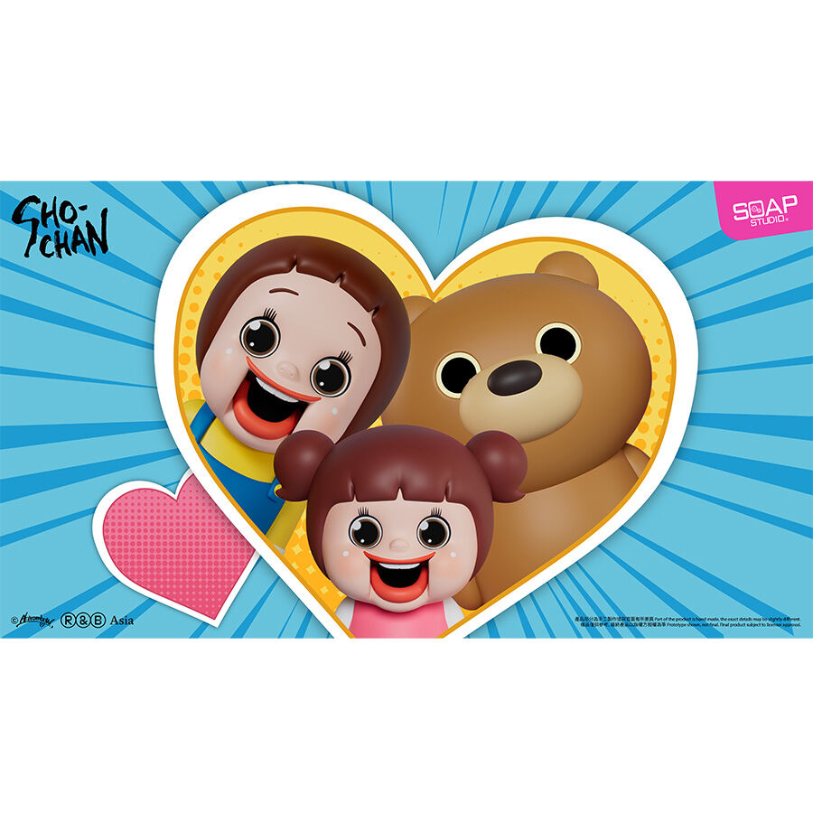 Soap Studio Sho-Chan Family Chi-chan and Kuma Figure Set 9