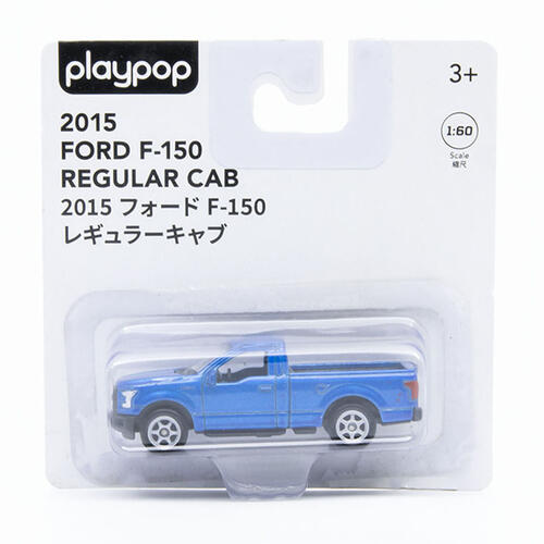 playpop 1:60 Diecast Car 2015 Ford F-150 Regular Cab