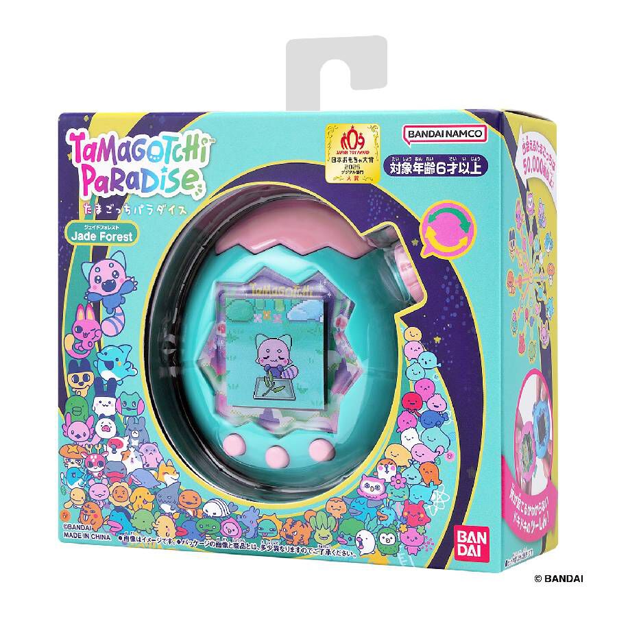 Pre-Order) Tamagotchi Paradise Jade Forest (Estimated Mid Dec 2025