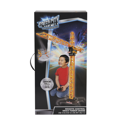 Speed City Remote-control Mega Tower Crane