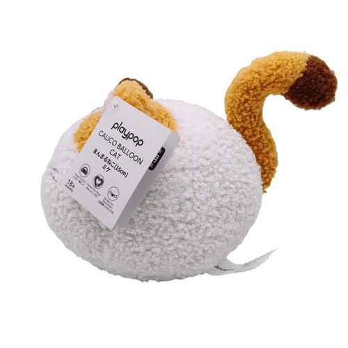 playpop Calico Balloon Cat Plush (15cm)