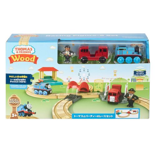 Thomas & Friends Wood Racing Figure-8 Set