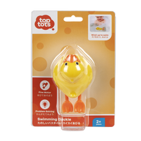 Top Tots Swimming Duckie