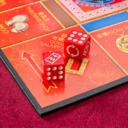 Monopoly Lunar New Year Celebration (Dragon)