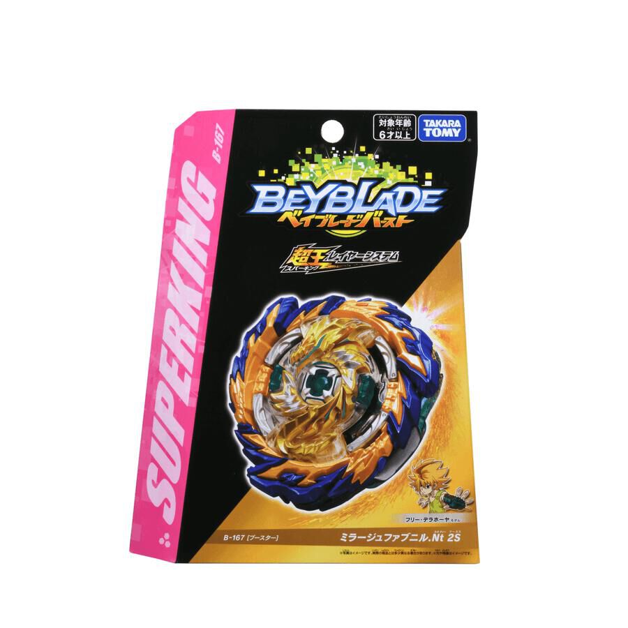 Peonza beyblade clearance toys r us