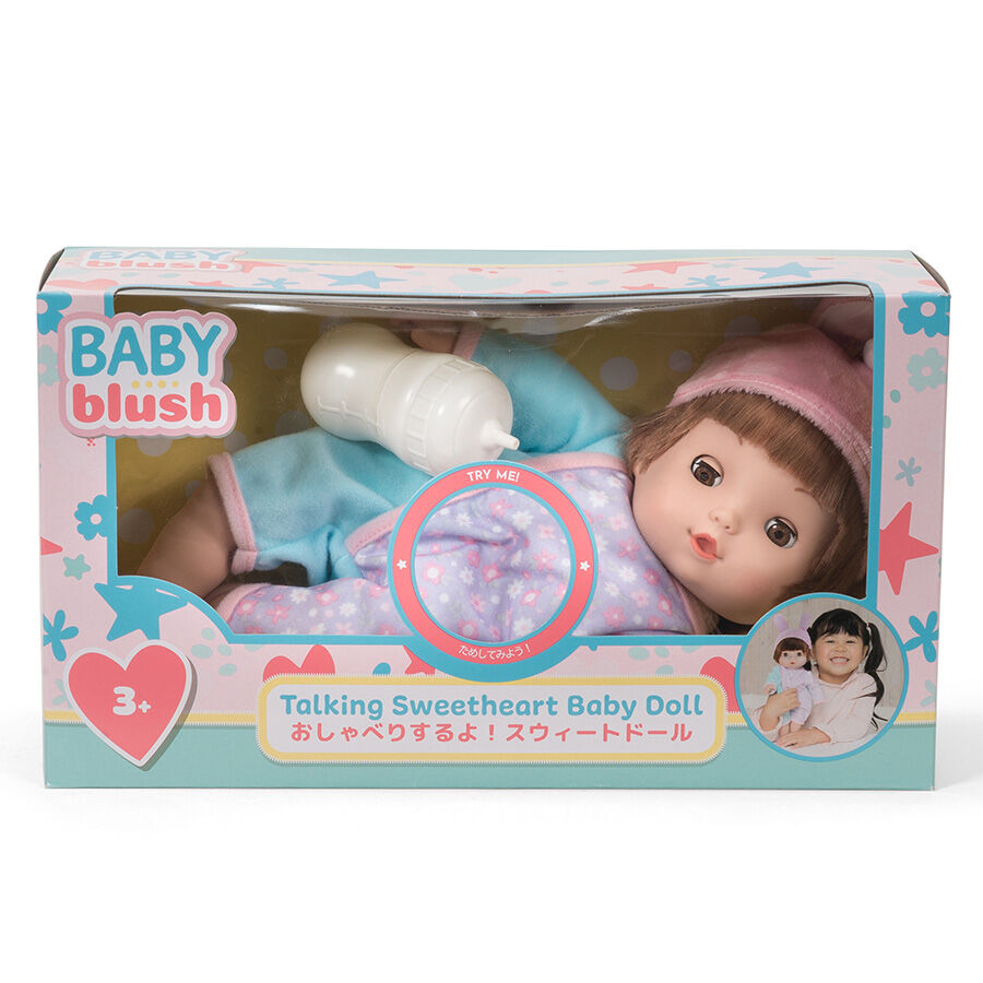 Talking dolls toys r us new arrivals
