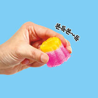 Deco Deco Magic Art Jelly Keyring DIY Kit