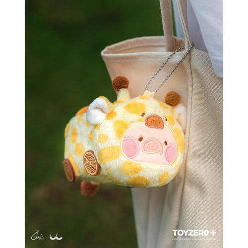 LuLu The Piggy Animal Party Series High Speed Giraffe Lu Plush Keychain