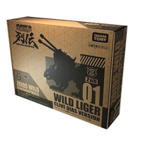 Zoids Wild ZWR01 Wild Liger Dias Version